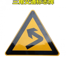 九江南昌道路指示牌