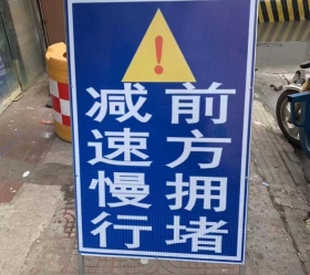 江西标志牌