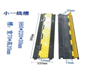 抚州九江线槽减速带