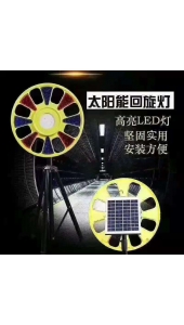 九江江西太阳能回旋灯